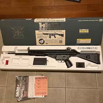【東京マルイ】HK51 静岡ホビーショー限定【電動ガン】 東京マルイ] HK51カービン 37th 静岡ホビーショー限定商品 電動